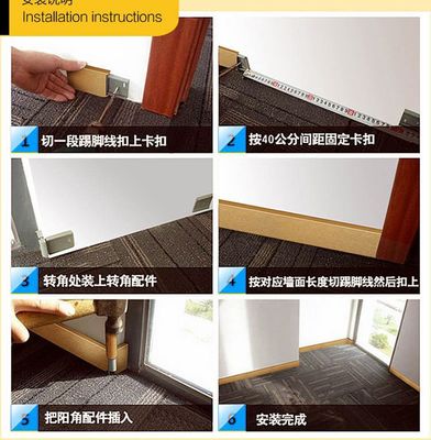 佛山迈泽建材 打造高档家装，精选铝合金踢脚线批发与装饰线板方案