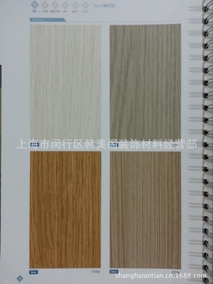 韩国KCC装饰贴膜 定义家居新美学，专业供应商韩美阁的材质解析